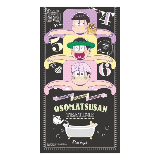 �u�L�����e�B�[�^�C���@����������v�Z�b�g