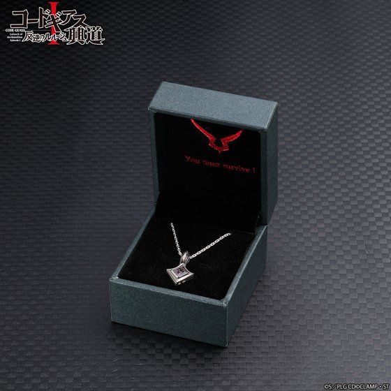 �R�[�h�M�A�X ���t�̃����[�V�� �~ THE KISS �R���{�l�b�N���X ��2�e