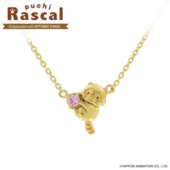 �v�`���X�J���~ARTEMIS KINGS �y���_���g�@�y2018�N3�������\��z