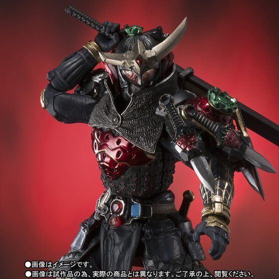 S.I.C. 仮面ライダー鎧武 イチゴアームズ