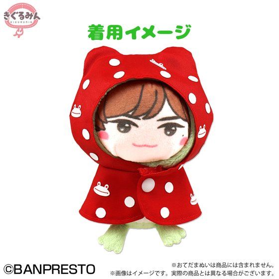 ������݂� �����違���C���R�[�g�Z�b�g