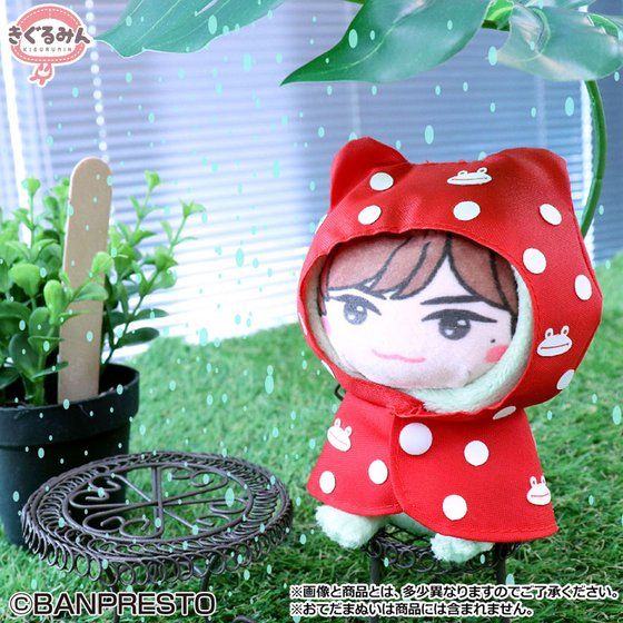 ������݂� �����違���C���R�[�g�Z�b�g