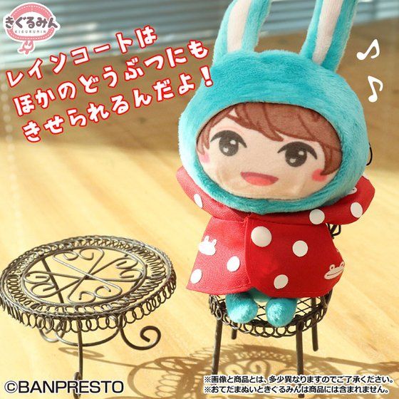 ������݂� �����違���C���R�[�g�Z�b�g