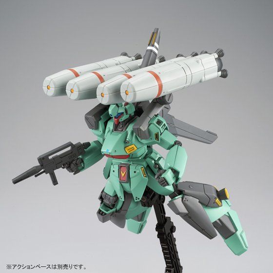 HGUC プロトスタークジェガン プレバン - 模型・プラモデル