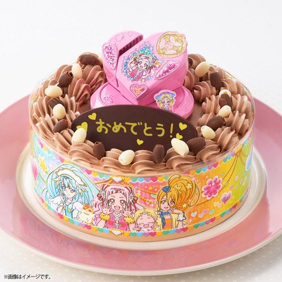キャラデコお祝いケーキ ＨＵＧっと！プリキュア(チョコクリーム)(5号サイズ)