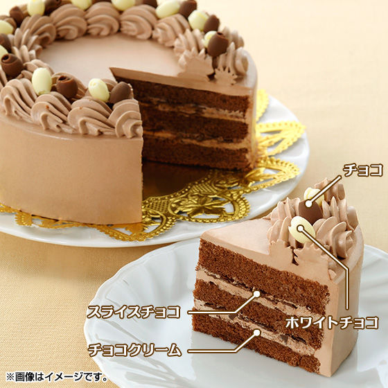 キャラデコお祝いケーキ ＨＵＧっと！プリキュア(チョコクリーム)(5号サイズ)