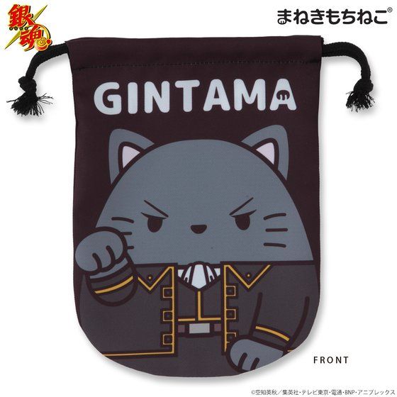 �܂˂������˂� �⍰  �В�