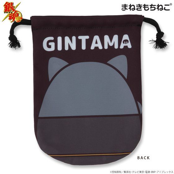 �܂˂������˂� �⍰  �В�