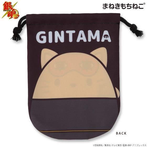 �܂˂������˂� �⍰  �В�