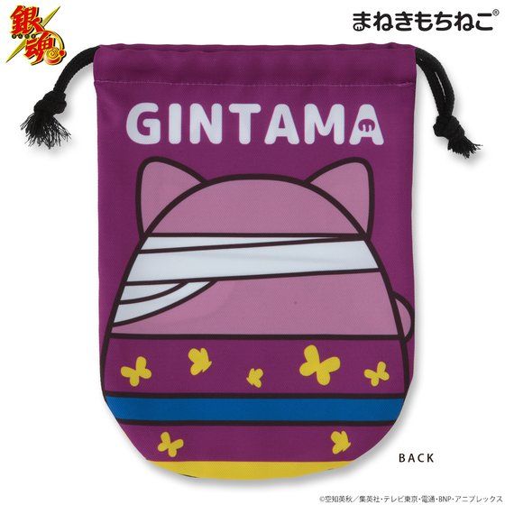 �܂˂������˂� �⍰  �В�