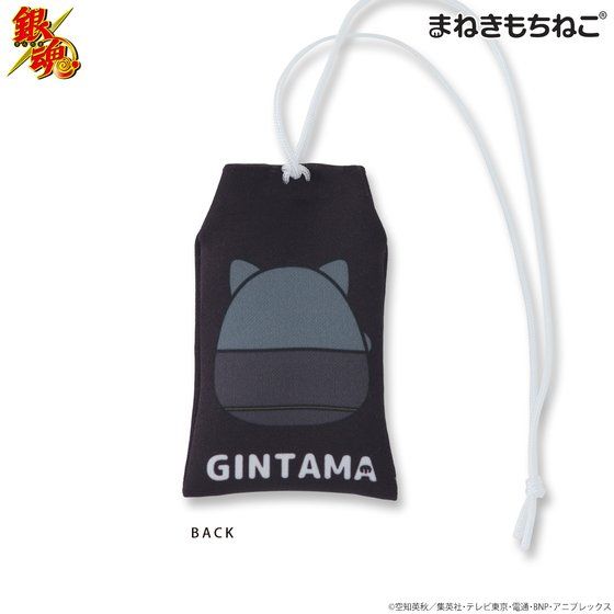 �܂˂������˂� �⍰ ����蕗�`���[��