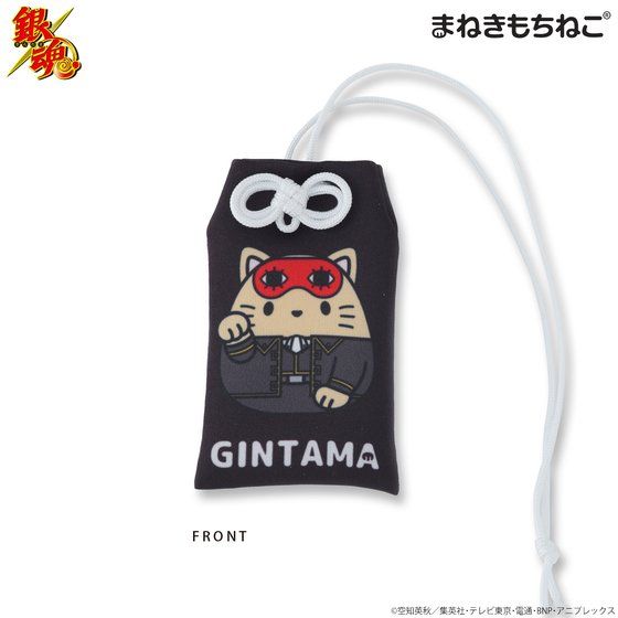 �܂˂������˂� �⍰ ����蕗�`���[��