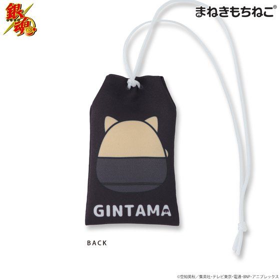 �܂˂������˂� �⍰ ����蕗�`���[��