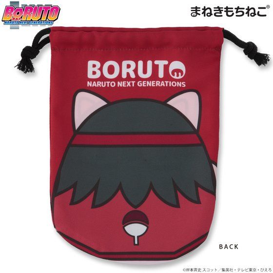 �܂˂������˂� BORUTO �В�