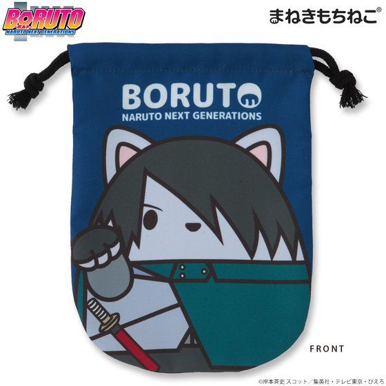 �܂˂������˂� BORUTO �В�