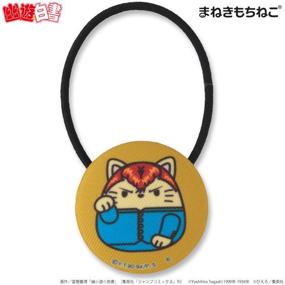 �܂˂������˂� �H���V������ �w�A�S��