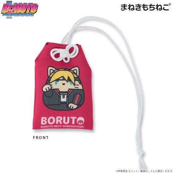 ܂˂˂ BORUTO 蕗`[