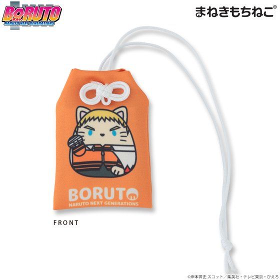 ܂˂˂ BORUTO 蕗`[