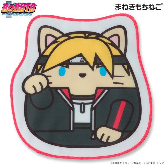 �܂˂������˂� BORUTO �_�C�J�b�g�~�j�^�I��
