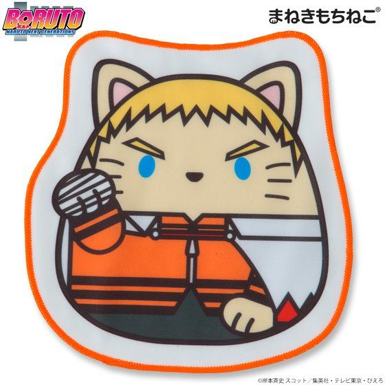 �܂˂������˂� BORUTO �_�C�J�b�g�~�j�^�I��