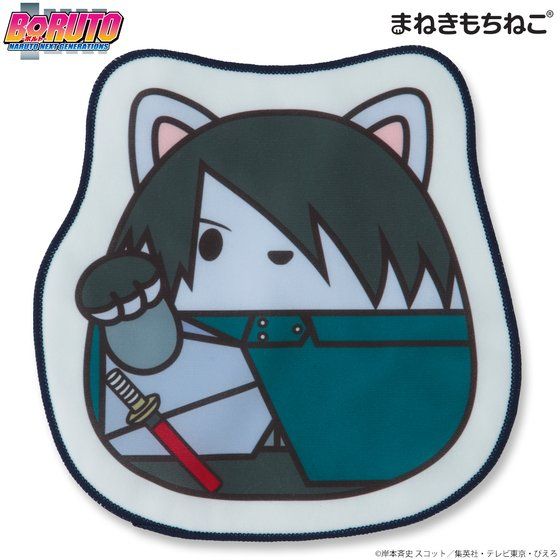 �܂˂������˂� BORUTO �_�C�J�b�g�~�j�^�I��