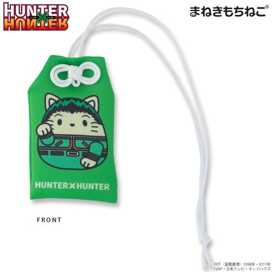 �܂˂������˂� HUNTER�~HUNTER ����蕗�`���[��