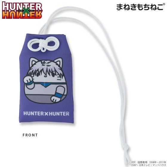 �܂˂������˂� HUNTER�~HUNTER ����蕗�`���[��