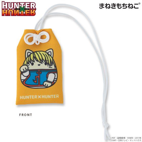 �܂˂������˂� HUNTER�~HUNTER ����蕗�`���[��