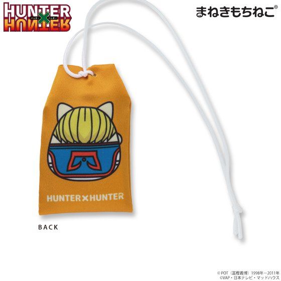 �܂˂������˂� HUNTER�~HUNTER ����蕗�`���[��