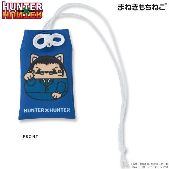 �܂˂������˂� HUNTER�~HUNTER ����蕗�`���[��
