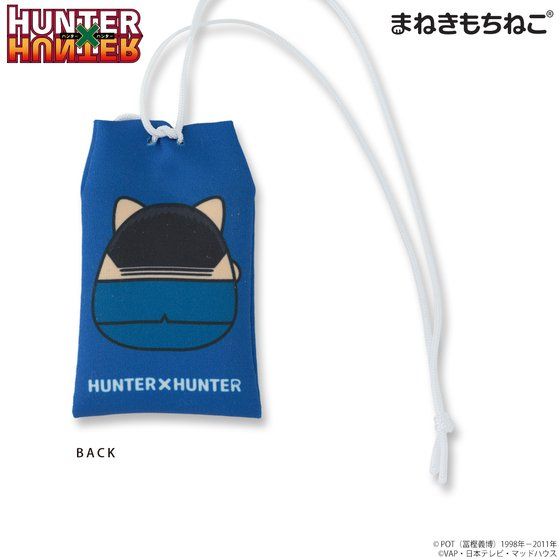 �܂˂������˂� HUNTER�~HUNTER ����蕗�`���[��