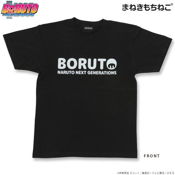 まねきもちねこ BORUTO Tシャツ 黒