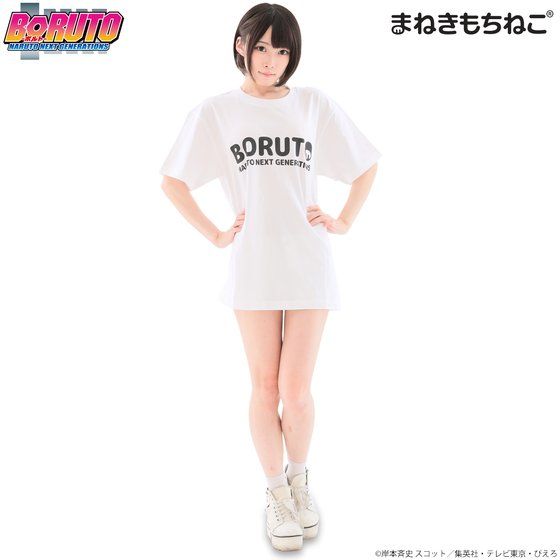 �܂˂������˂� BORUTO T�V���c ��