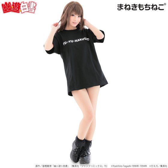 �܂˂������˂� �H���V������ T�V���c ��