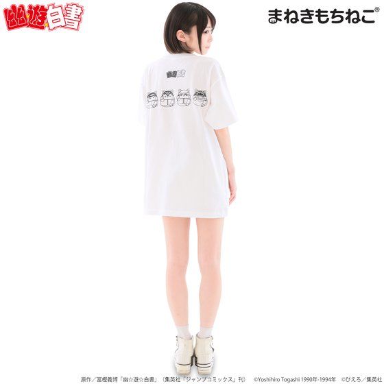 �܂˂������˂� �H���V������ T�V���c ��