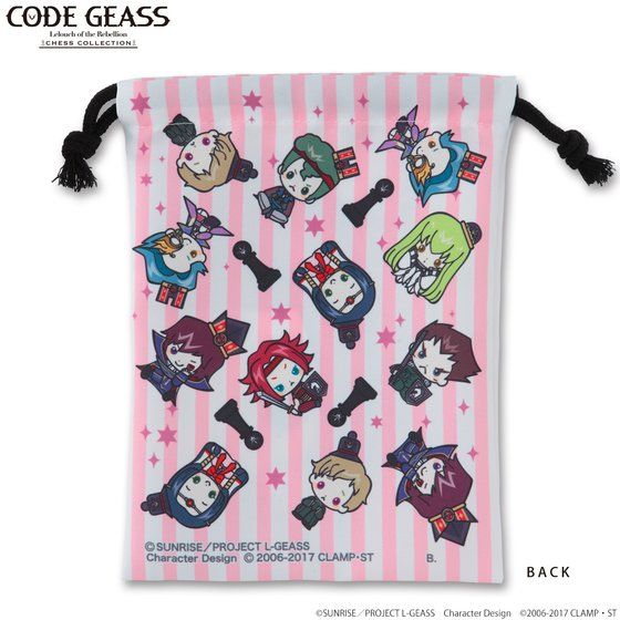 �R�[�h�M�A�X�~�T�����I �В�