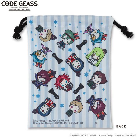 �R�[�h�M�A�X�~�T�����I �В�