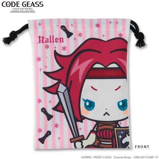 �R�[�h�M�A�X�~�T�����I �В�