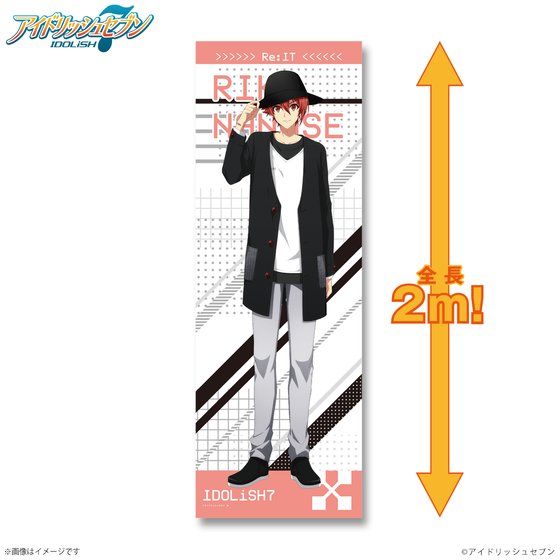 �A�C�h���b�V���Z�u���@�uRe:IT�v�r�b�O�^�I��