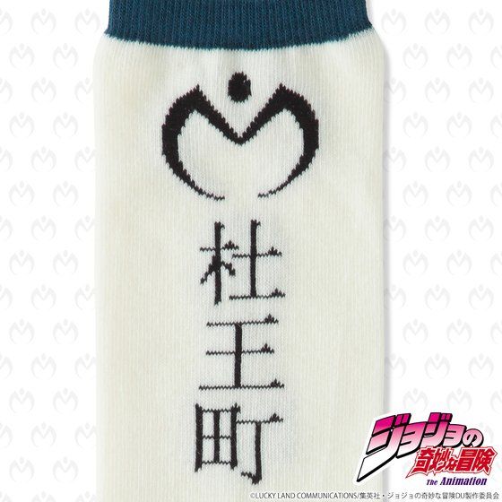 �W���W���̊�Ȗ`���@�_�C�������h�͍ӂ��Ȃ��@�\�b�N�X�@�m����