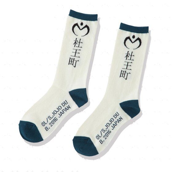 �W���W���̊�Ȗ`���@�_�C�������h�͍ӂ��Ȃ��@�\�b�N�X�@�m����