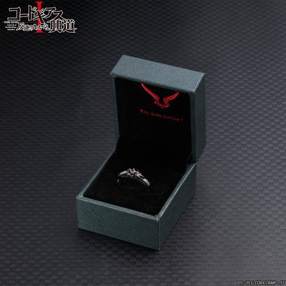 �R�[�h�M�A�X���t�̃����[�V�� �~ THE KISS �R���{�����O ��2�e �y2018�N5�������z