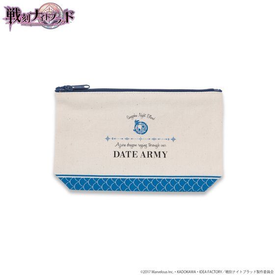 �퍏�i�C�g�u���b�h�@�}���`�|�[�`