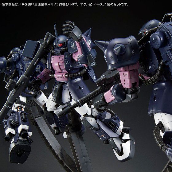 ygvANVx[Xtzqf 1/144 OApUNII R@Zbg