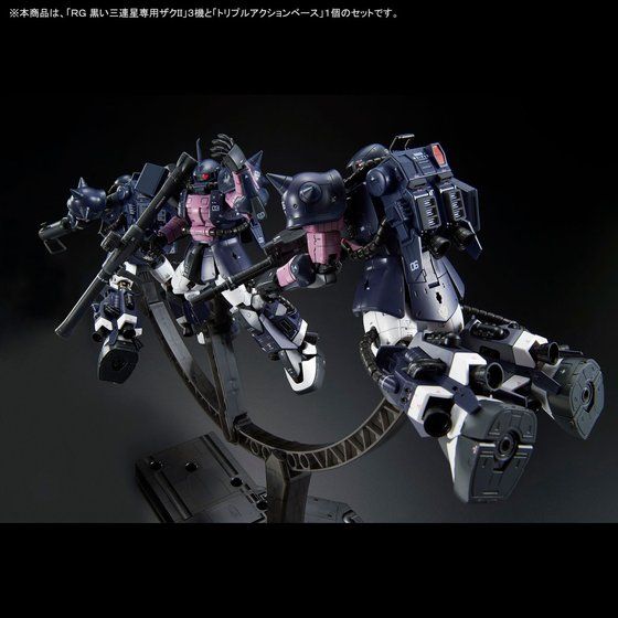 ygvANVx[Xtzqf 1/144 OApUNII R@Zbg
