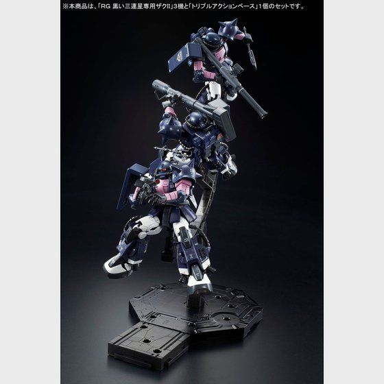 ygvANVx[Xtzqf 1/144 OApUNII R@ZbgyQFQOPWNSz