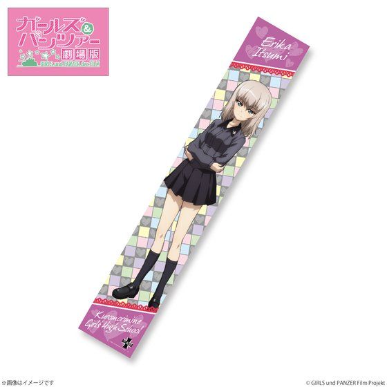 K[Ypc@[  tJ[}t[^I@팩GJ