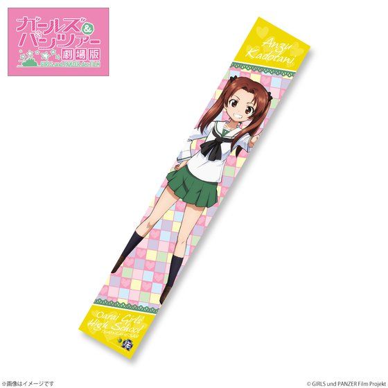 �K�[���Y���p���c�@�[ ����� �t���J���[�}�t���[�^�I���@�p�J��