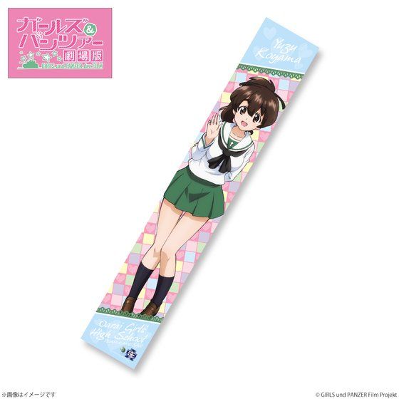 �K�[���Y���p���c�@�[ ����� �t���J���[�}�t���[�^�I���@���R�M�q