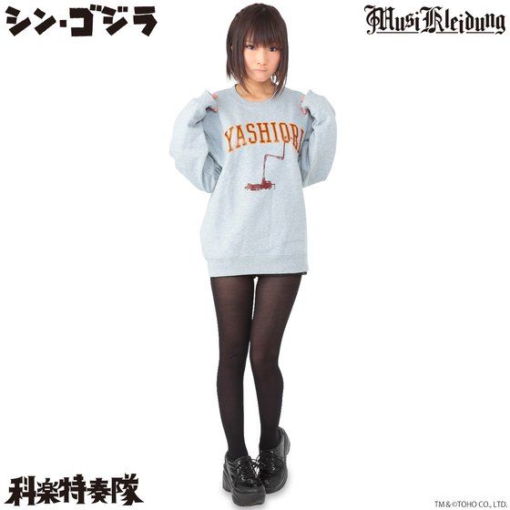 Musikleidung �V���E�S�W�� �X�E�F�b�g ���V�I�����